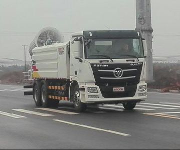 Foton  BJ5253TDYE5H1 Multi functional dust suppression vehicle