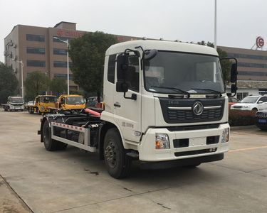 Chusheng  CSC5180ZXX6DF detachable container garbage collector 