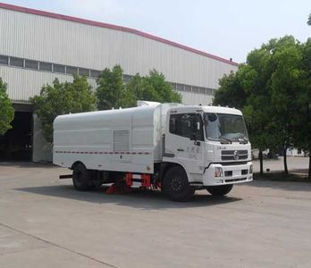 Jianghuai Yangtian  CXQ5160TXSDFL Washing and sweeping vehicle