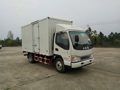 Jianghuai brand automobiles HFC5041XXYP93K7C2V Box transport vehicle