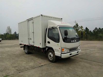 Jianghuai brand automobiles HFC5041XXYP93K7C2V Box transport vehicle