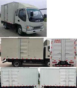 Jianghuai brand automobiles HFC5041XXYP93K7C2V Box transport vehicle