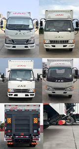 Jianghuai brand automobiles HFC5041XXYP93K7C2V Box transport vehicle