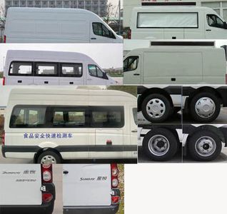 Jianghuai brand automobiles HFC5049XJCKHV Inspection vehicle