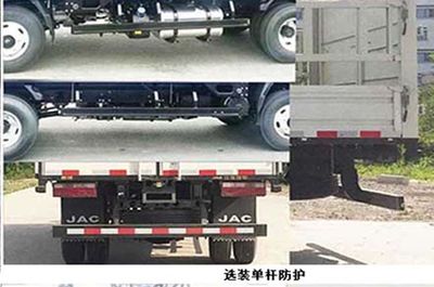 Jianghuai brand automobiles HFC5100CCYP91K1C2V Grate type transport vehicle