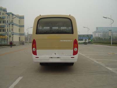 Star Kailong  HFX6750QK coach