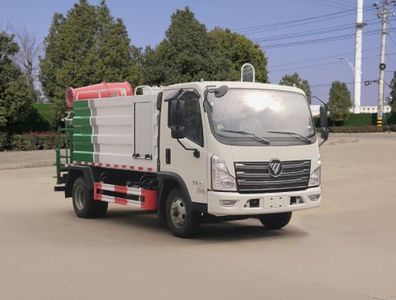 Shenhu  HLQ5040TDYB6 Multi functional dust suppression vehicle