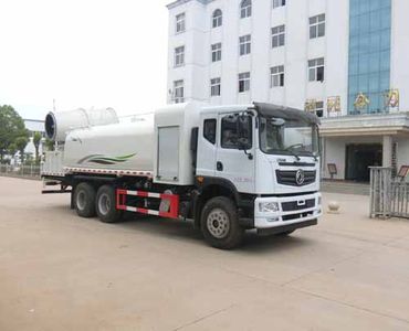 Shenhu  HLQ5251TDYD Multi functional dust suppression vehicle