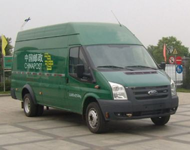 Jiangling Quanshun brand automobiles JX5049XYZMF2 Postal vehicle