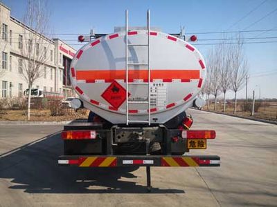 Endurance  KSZ5321GRY Flammable liquid tank transport vehicle