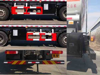 Endurance  KSZ5321GRY Flammable liquid tank transport vehicle