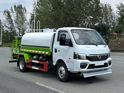 Longmu Shuangxing  LMX5041TYHEQ6ZS Road maintenance vehicle