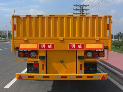 Mingwei  NHG9400TP Fence semi-trailer