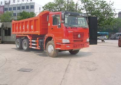 Qingzhuan  QDZ3255A Dump truck