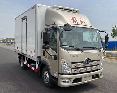 Muanda  SDM5040XLC Refrigerated truck