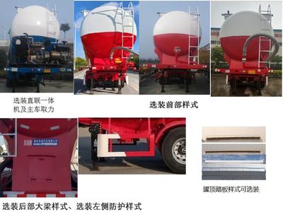 Dongrun  WSH9405GFL Medium density powder material transportation semi-trailer