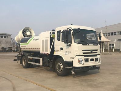 Yutong YTZ5180TDYT1D6Multi functional dust suppression vehicle