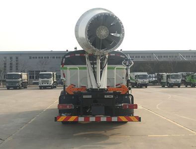 Yutong  YTZ5180TDYT1D6 Multi functional dust suppression vehicle