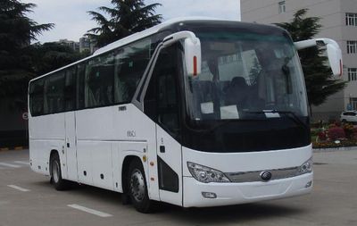 Yutong  ZK6117HT75Q1 coach