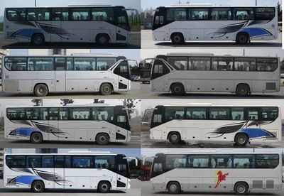 Yutong  ZK6117HT75Q1 coach