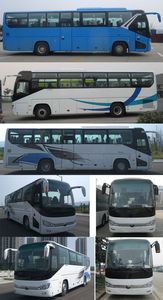 Yutong  ZK6117HT75Q1 coach