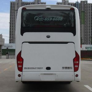 Yutong  ZK6117HT75Q1 coach