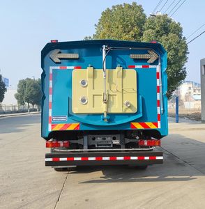 Zhuanli  ZLC5187TXSZ6 Washing and sweeping vehicle