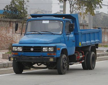 Zhi Xi Brand Automobile ZX4025CDA Self dumping low-speed truck