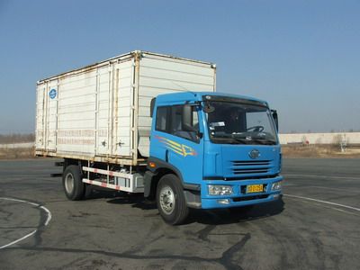 Jiefang Automobile CA5123XXYP7K2L3E Box transport vehicle