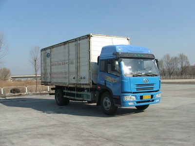 Jiefang Automobile CA5123XXYP7K2L3E Box transport vehicle