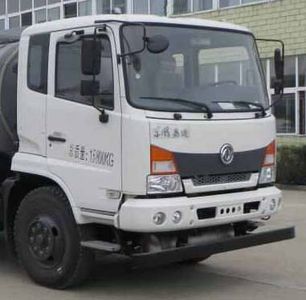 Cheng Liwei  CLW5161ZYSE5 Compressed garbage truck