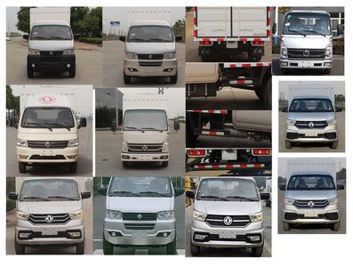 Dongfeng  EQ5032CCYD60Q6AC Grate type transport vehicle