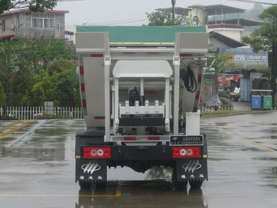 Fulongma  FLM5032ZZZFS6H Hydraulic Lifter Garbage truck 