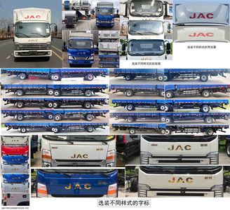 Jianghuai brand automobiles HFC5128CCYP71K2D1S Grate type transport vehicle