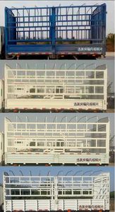 Jianghuai brand automobiles HFC5128CCYP71K2D1S Grate type transport vehicle