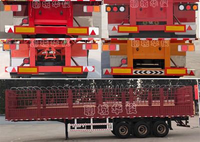 Jirun Tong  HJV9400CCY Gantry transport semi-trailer