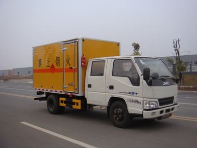 Jiangte brand automobiles JDF5040XQYJ4 Explosive equipment transport vehicle