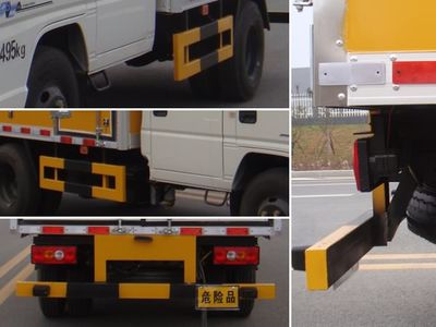 Jiangte brand automobiles JDF5040XQYJ4 Explosive equipment transport vehicle