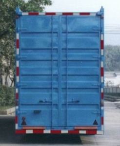 Shanhua  JHA9160TCL Vehicle transport semi-trailer