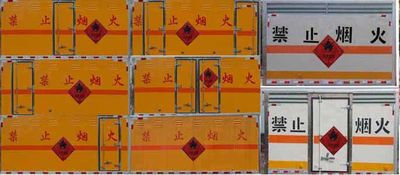 Duo Shi Xing  JHW5030XRYS6 Flammable liquid box transport vehicle