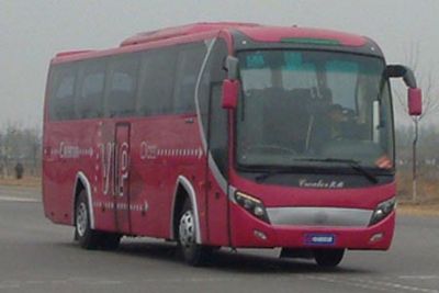 Zhongtong Automobile LCK6125H1 coach