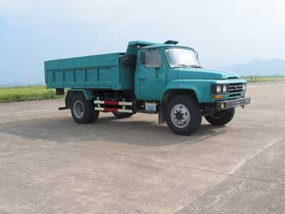 Yanlong  LZL5110ZLJ Cover type self dumping garbage truck