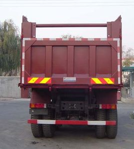 Qilong  QLY3251M3649 Dump truck