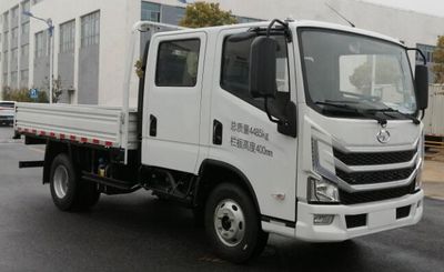 Yuejin  SH1043ZFDCMS4 Truck