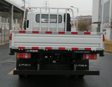 Yuejin  SH1043ZFDCMS4 Truck