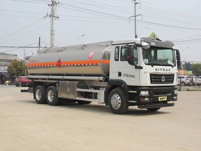 Xingshi  SLS5266GRYZ5 Flammable liquid tank transport vehicle