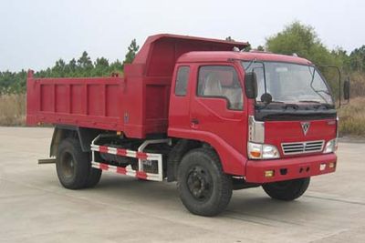 Huashan SX3141GPLFDump truck