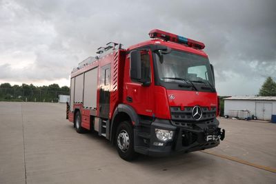 Yunhe  WHG5160TXFJY80B6 Emergency rescue fire truck