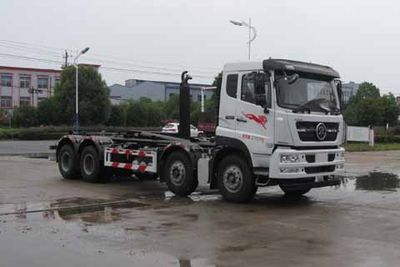 Zhongjie Automobile XZL5310ZXX5 detachable container garbage collector 