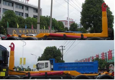 Zhongjie Automobile XZL5310ZXX5 detachable container garbage collector 